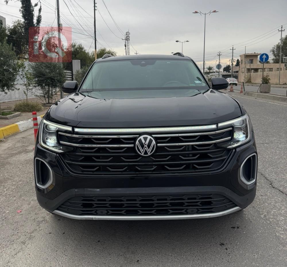 فولكسفاغن أطلس